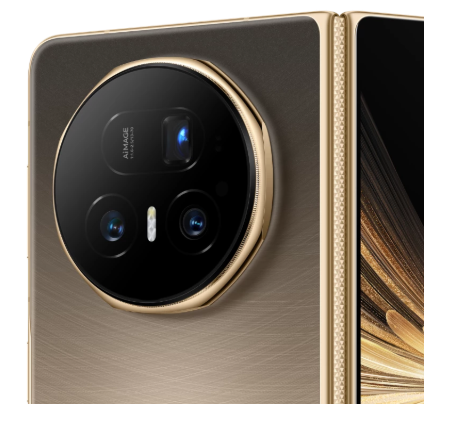 HONOR Magic V5 Testbericht